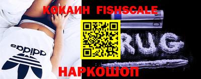 соль ск Бузулук