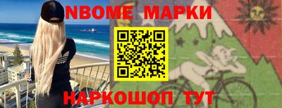 герыч Бугуруслан