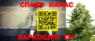 герыч Бугуруслан