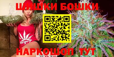 бутик Будённовск