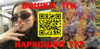 герыч Бугуруслан