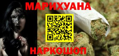 бутик Будённовск