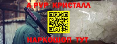 бутик Будённовск