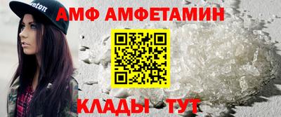 бутик Будённовск
