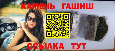 соль ск Бузулук