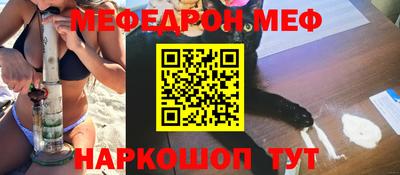 бутик Будённовск