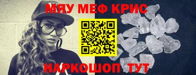 герыч Бугуруслан