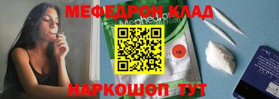 герыч Бугуруслан