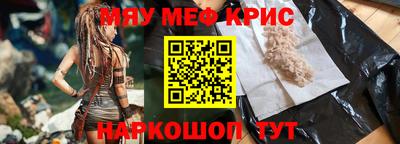 бутик Будённовск
